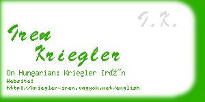 iren kriegler business card